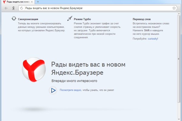 Кракен маркет дарнет только через тор