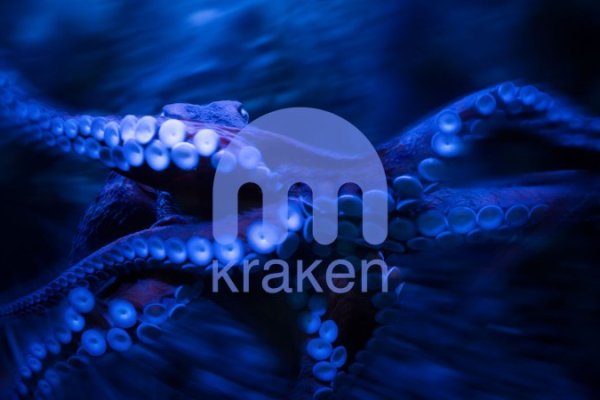 Kraken shop ссылка