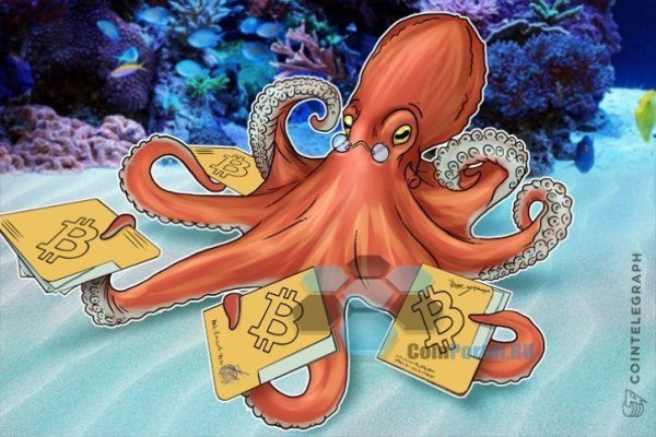 Kraken даркнет маркет