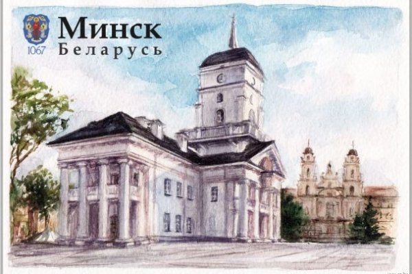 Кракен короткая ссылка