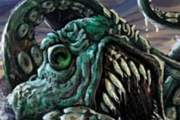 Kraken cc