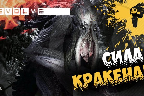 Актуальная ссылка на кракен kraken