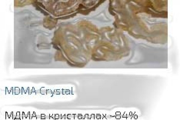 Ссылка на кракен kr2web in