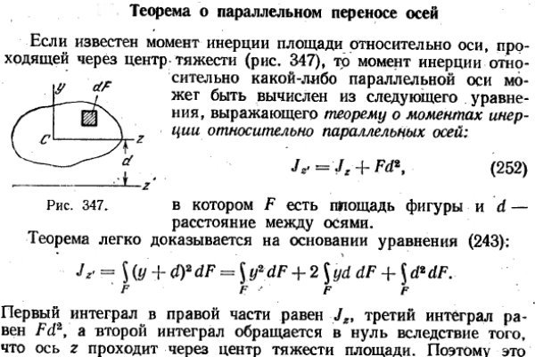 Kraken рынок